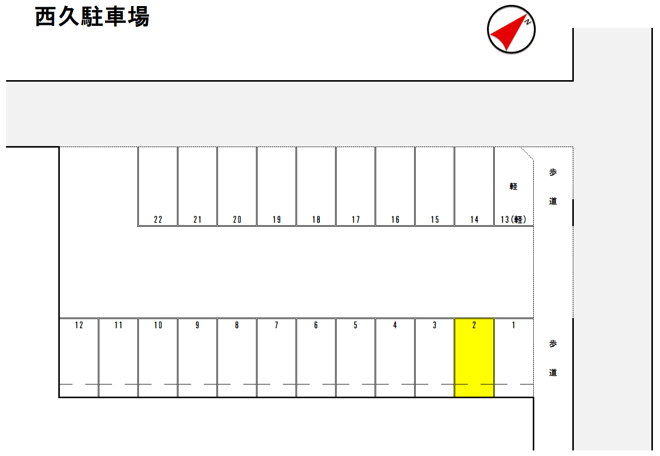 駐車場画像1枚目