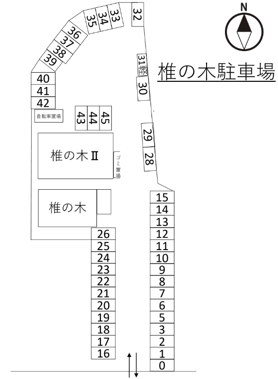 駐車場画像1枚目