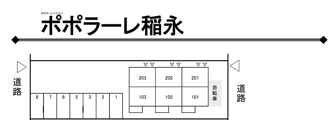 駐車場画像1枚目