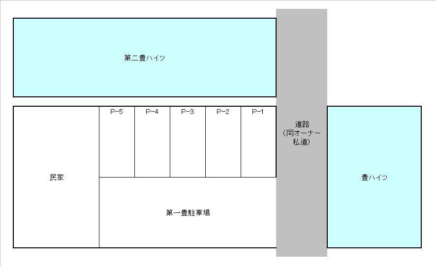 駐車場画像4枚目