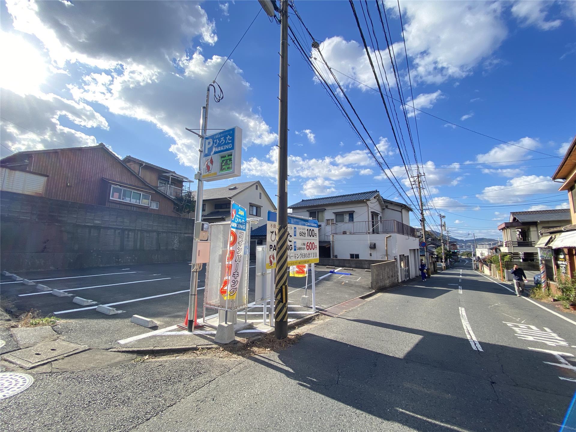 駐車場画像2枚目