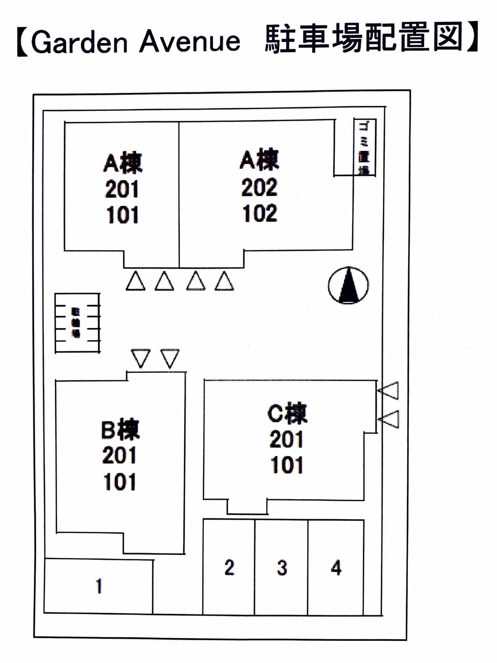 駐車場画像