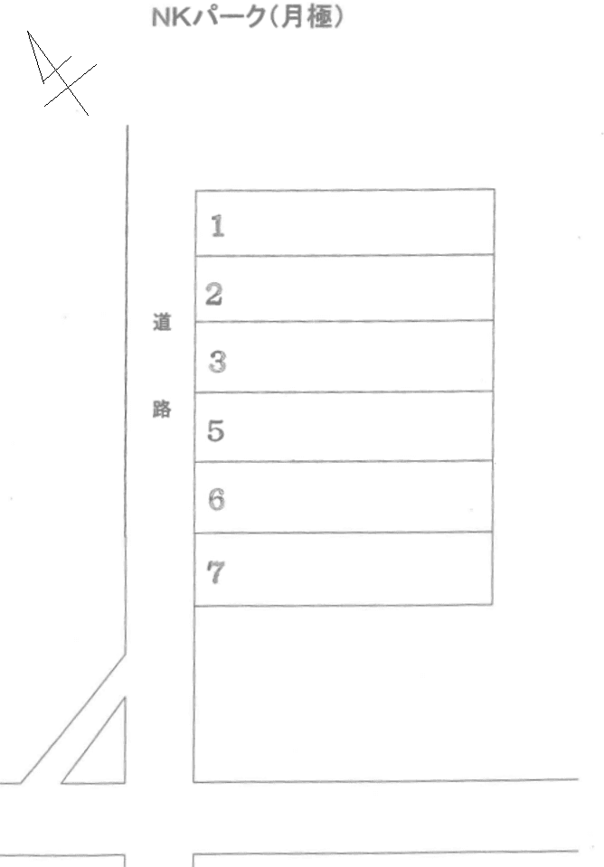 駐車場画像1枚目
