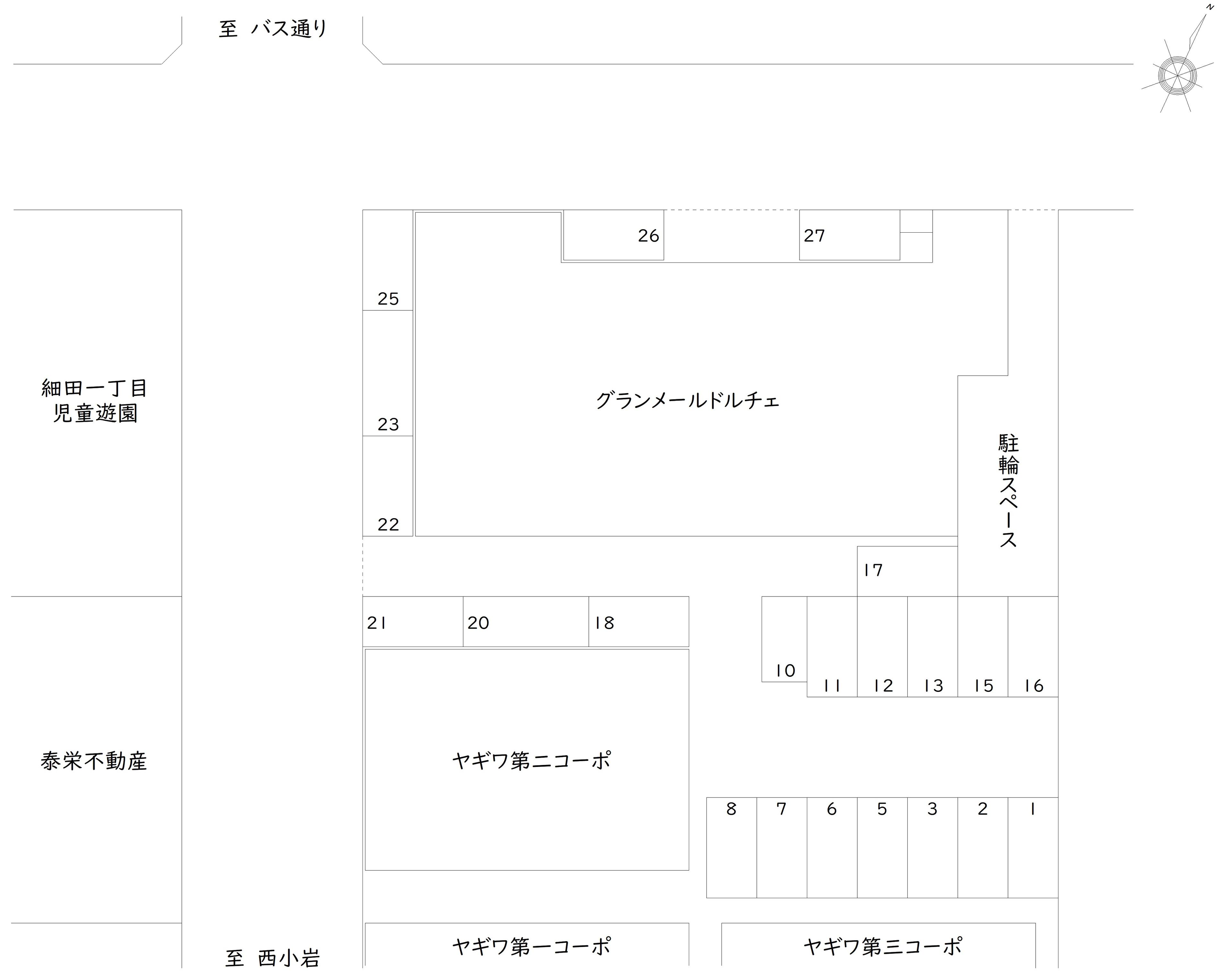 駐車場画像