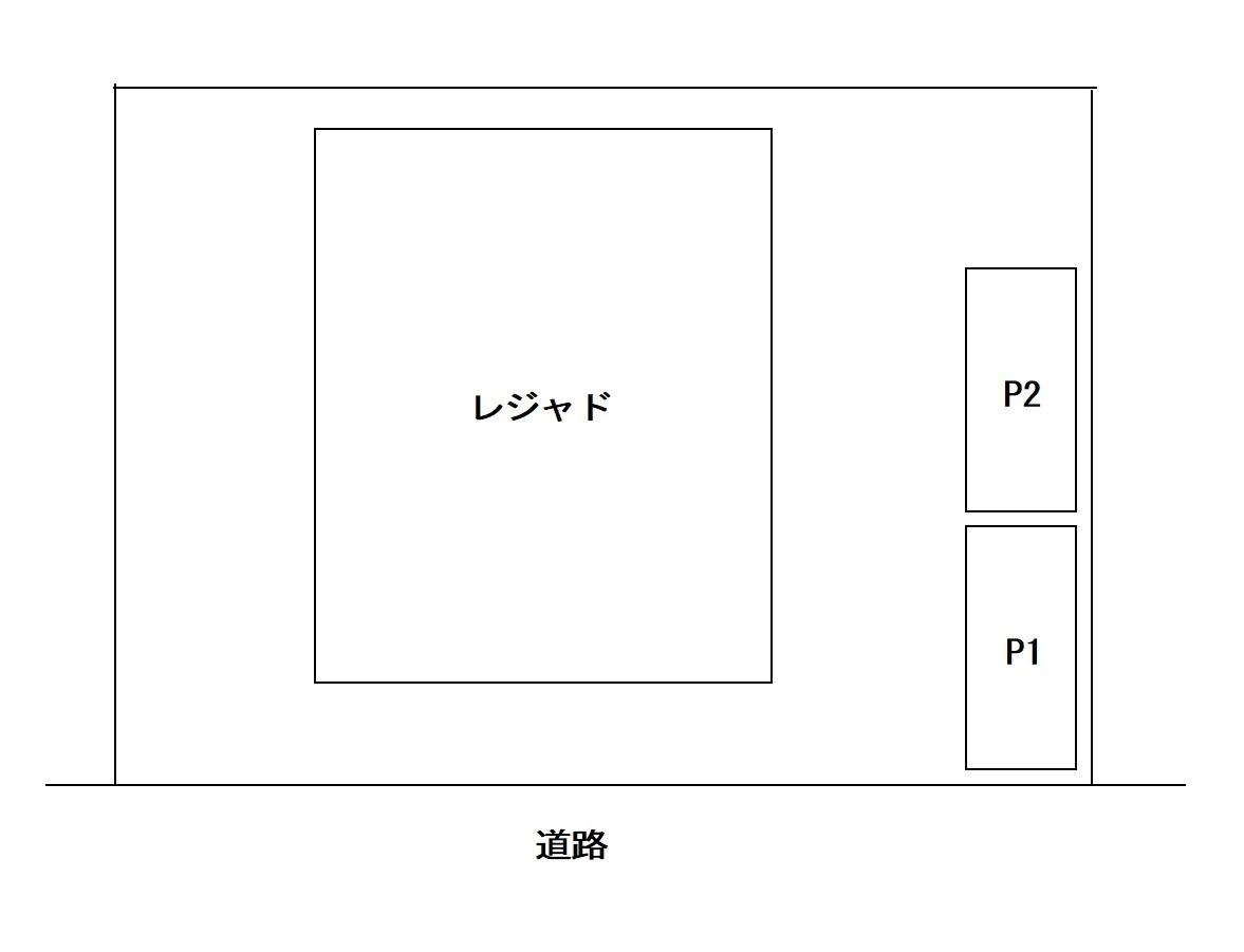 駐車場画像2枚目