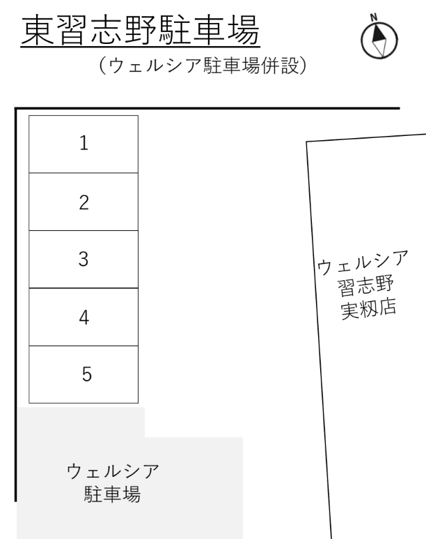 駐車場画像1枚目