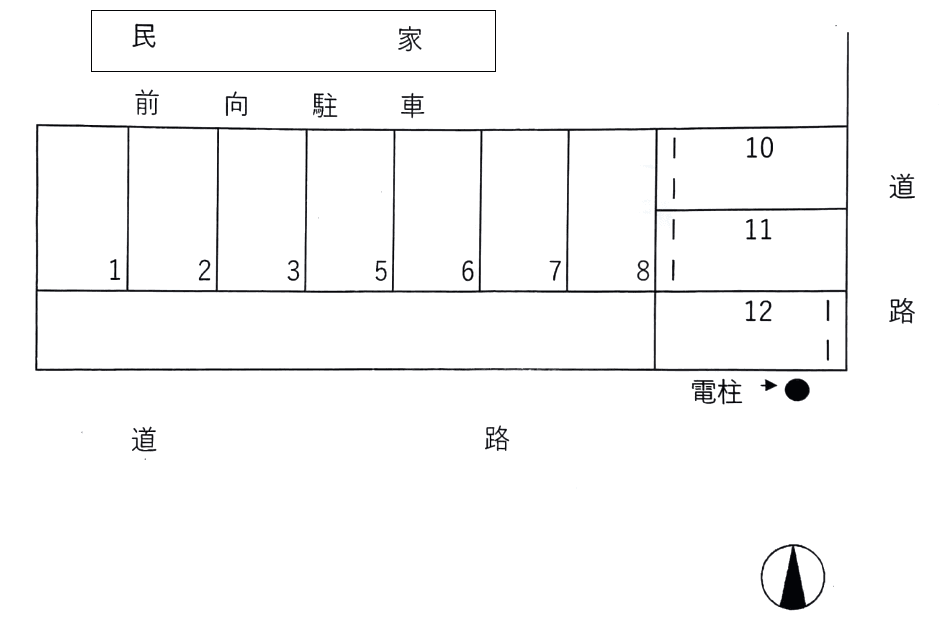 駐車場画像