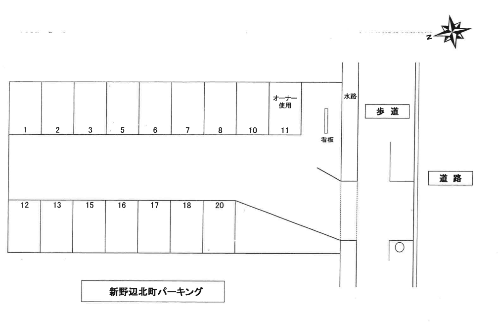 駐車場画像