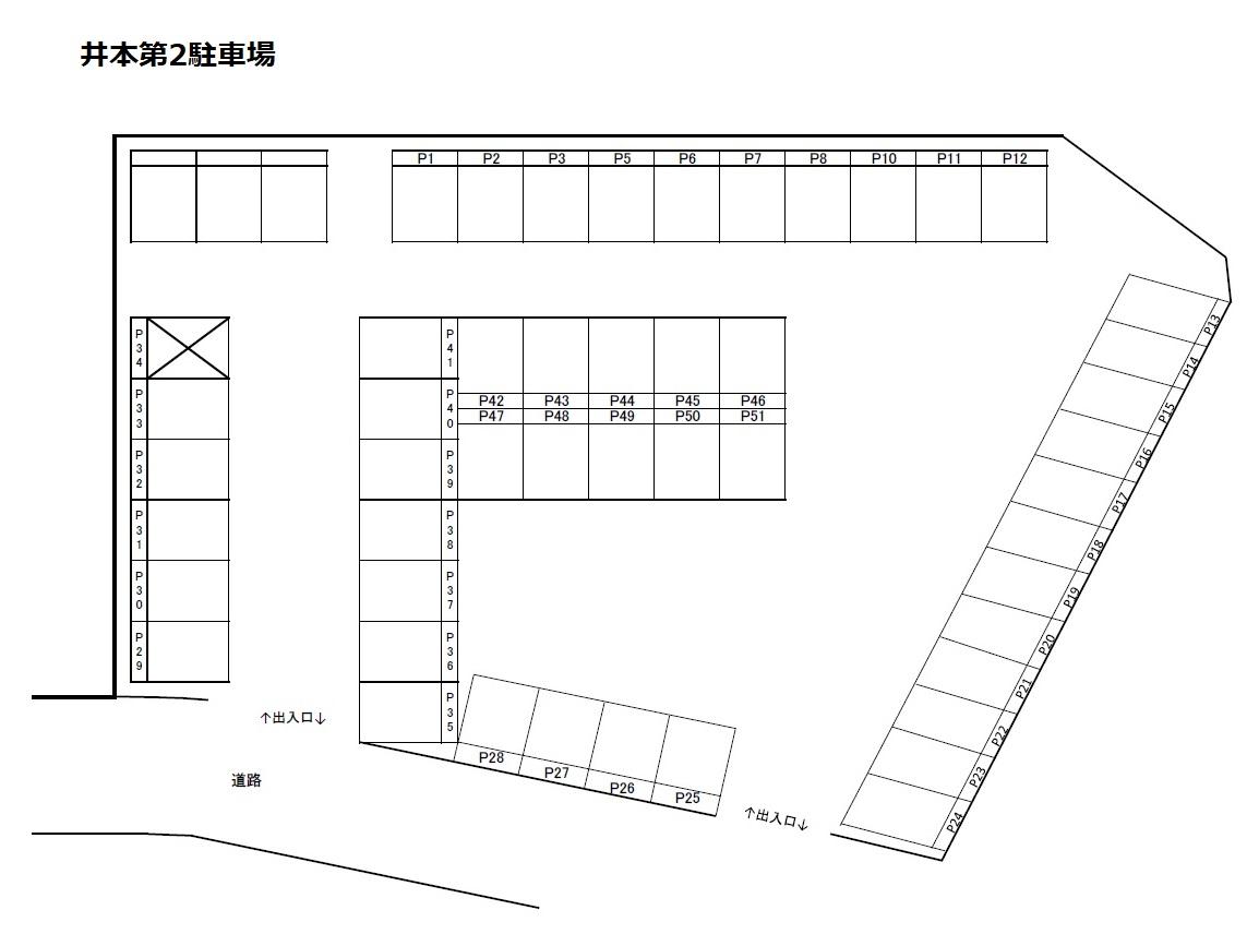 駐車場画像