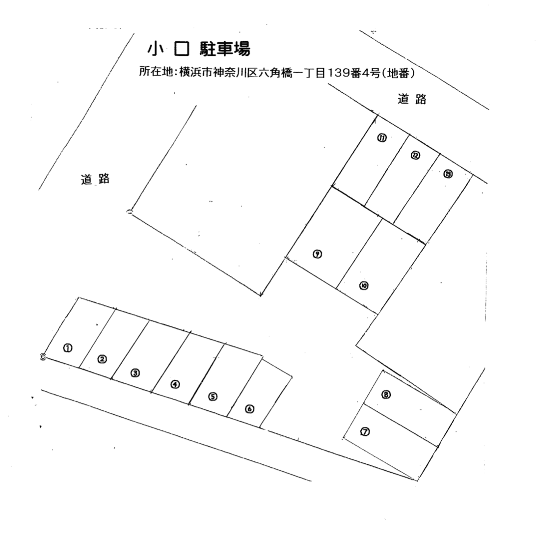 駐車場画像2枚目