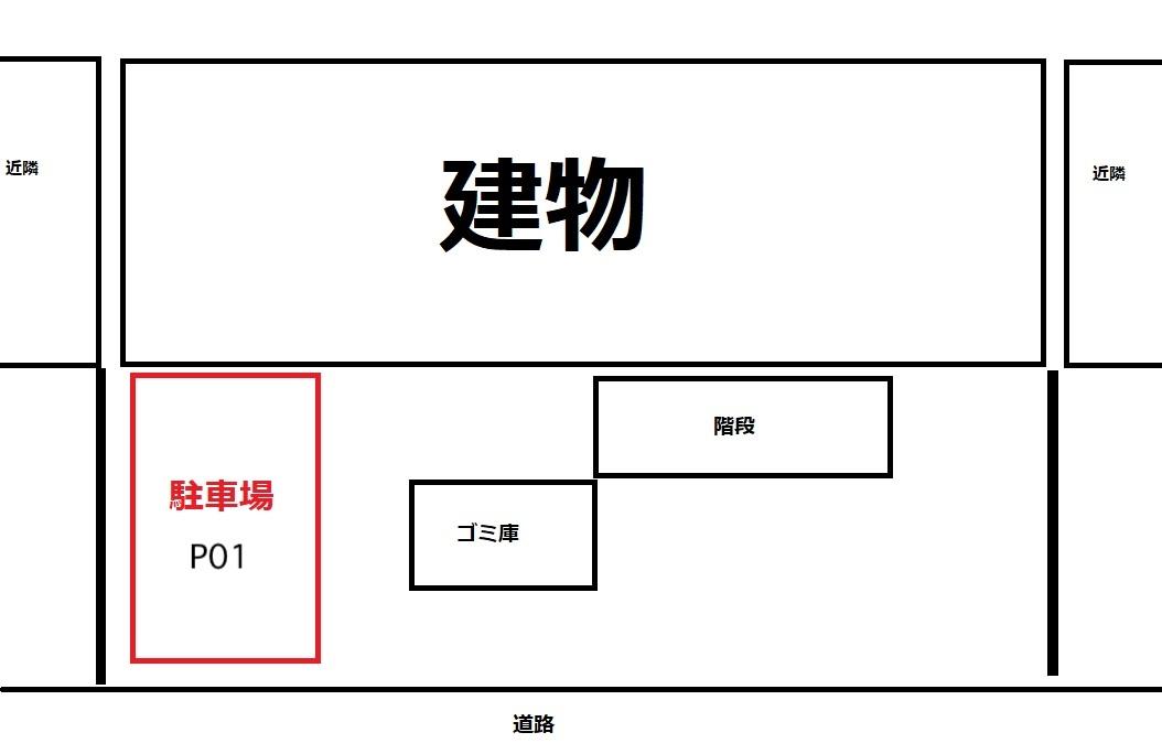 駐車場画像2枚目