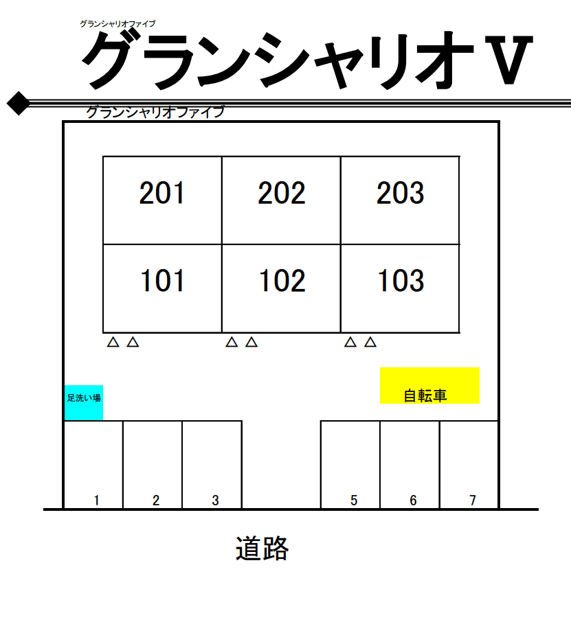 駐車場画像1枚目