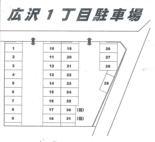 駐車場画像1枚目