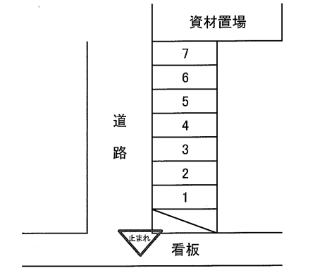 駐車場画像1枚目