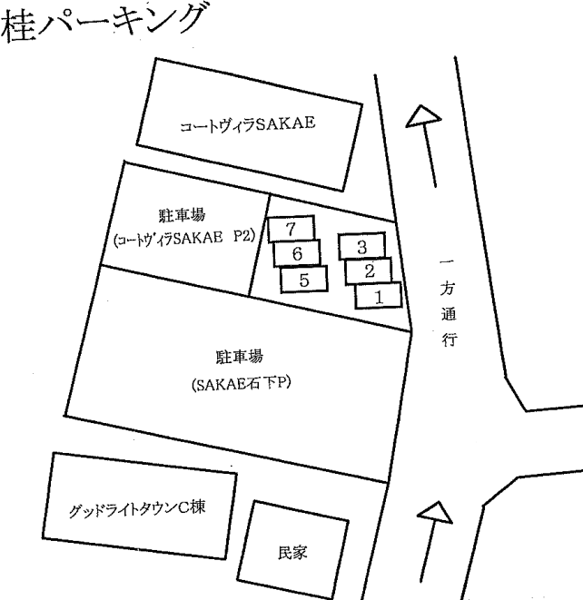 駐車場画像1枚目