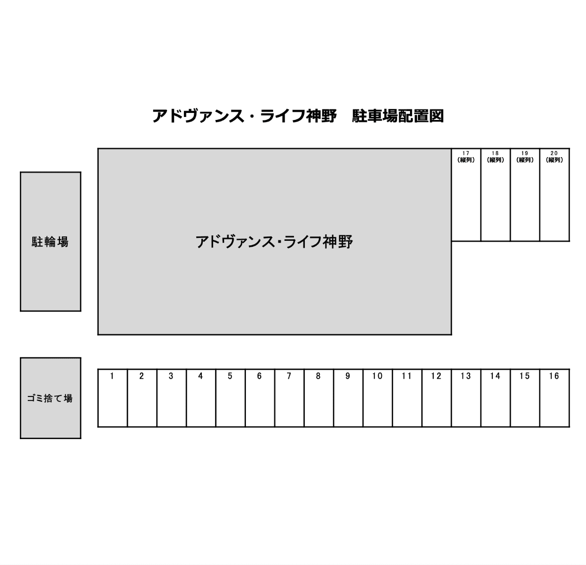 駐車場画像1枚目