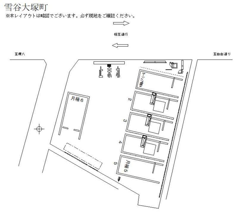 駐車場画像3枚目