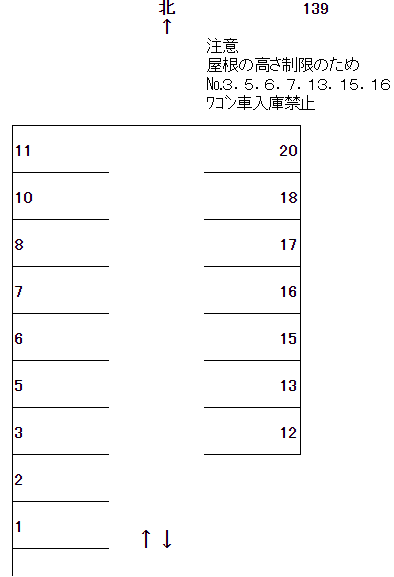 駐車場画像