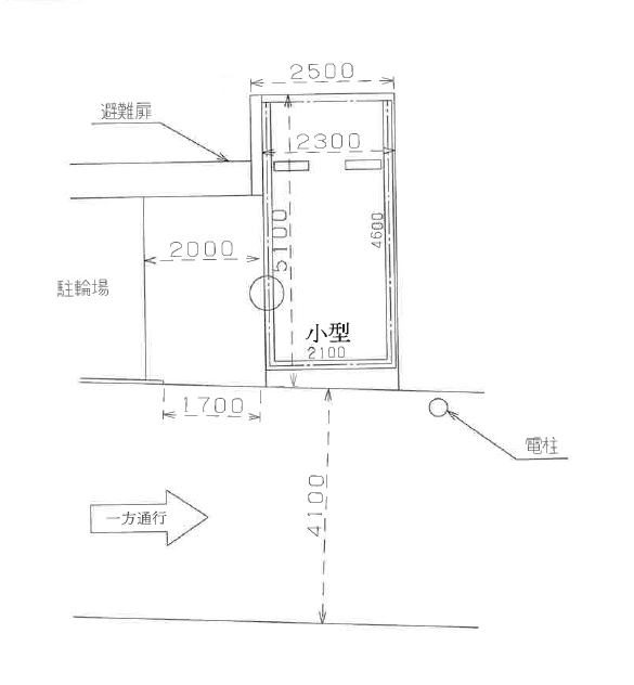 駐車場画像3枚目