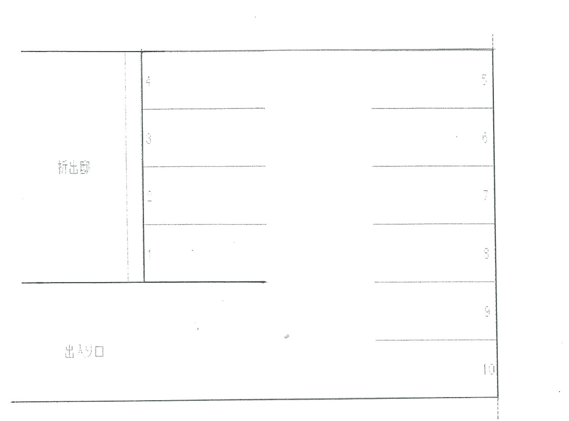 駐車場画像1枚目