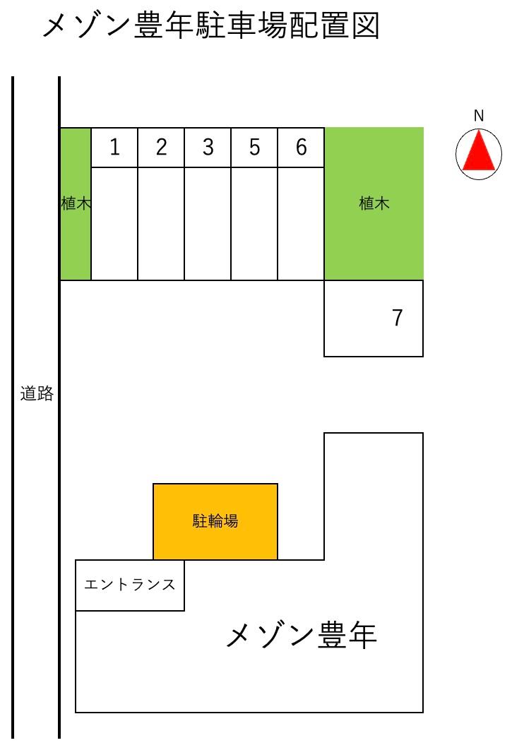 駐車場画像1枚目