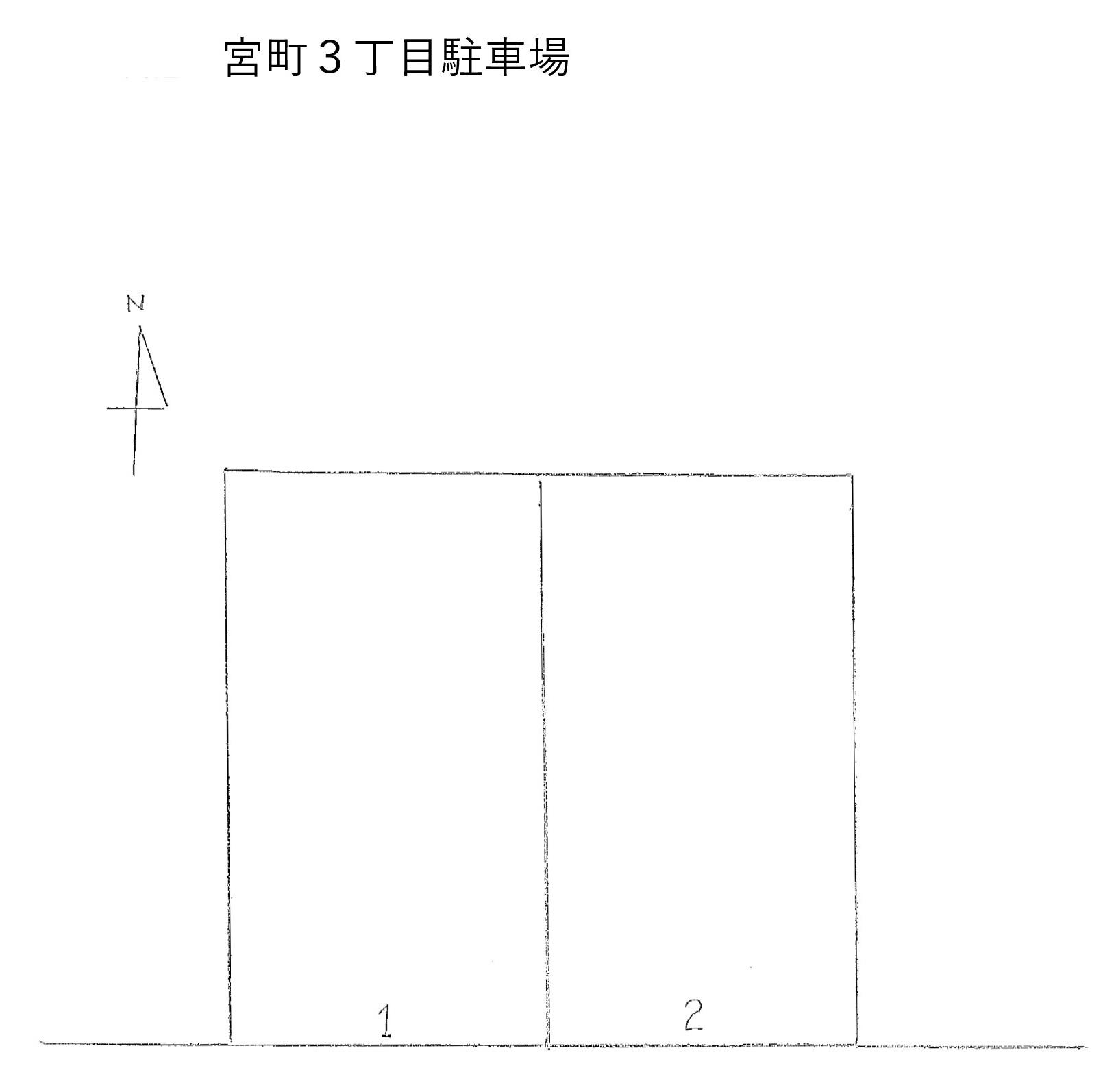 駐車場画像1枚目