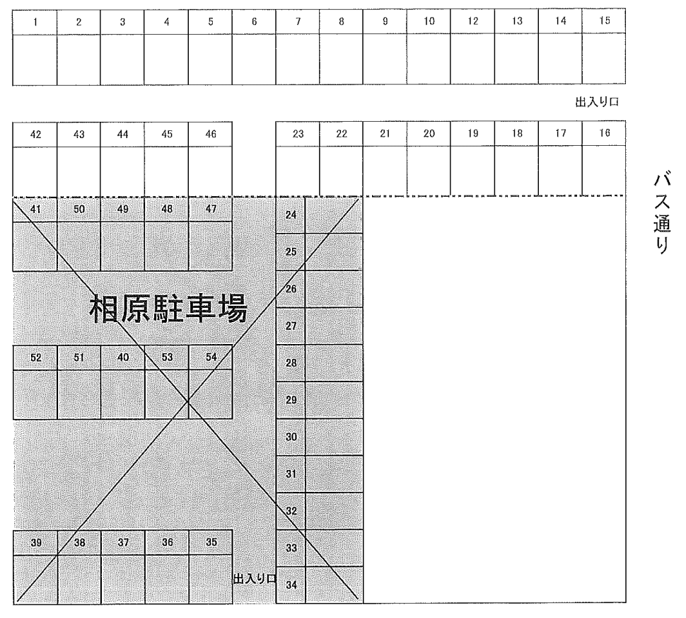 駐車場画像