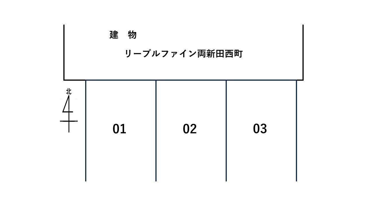 駐車場画像3枚目