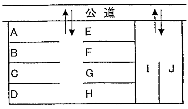 駐車場画像1枚目