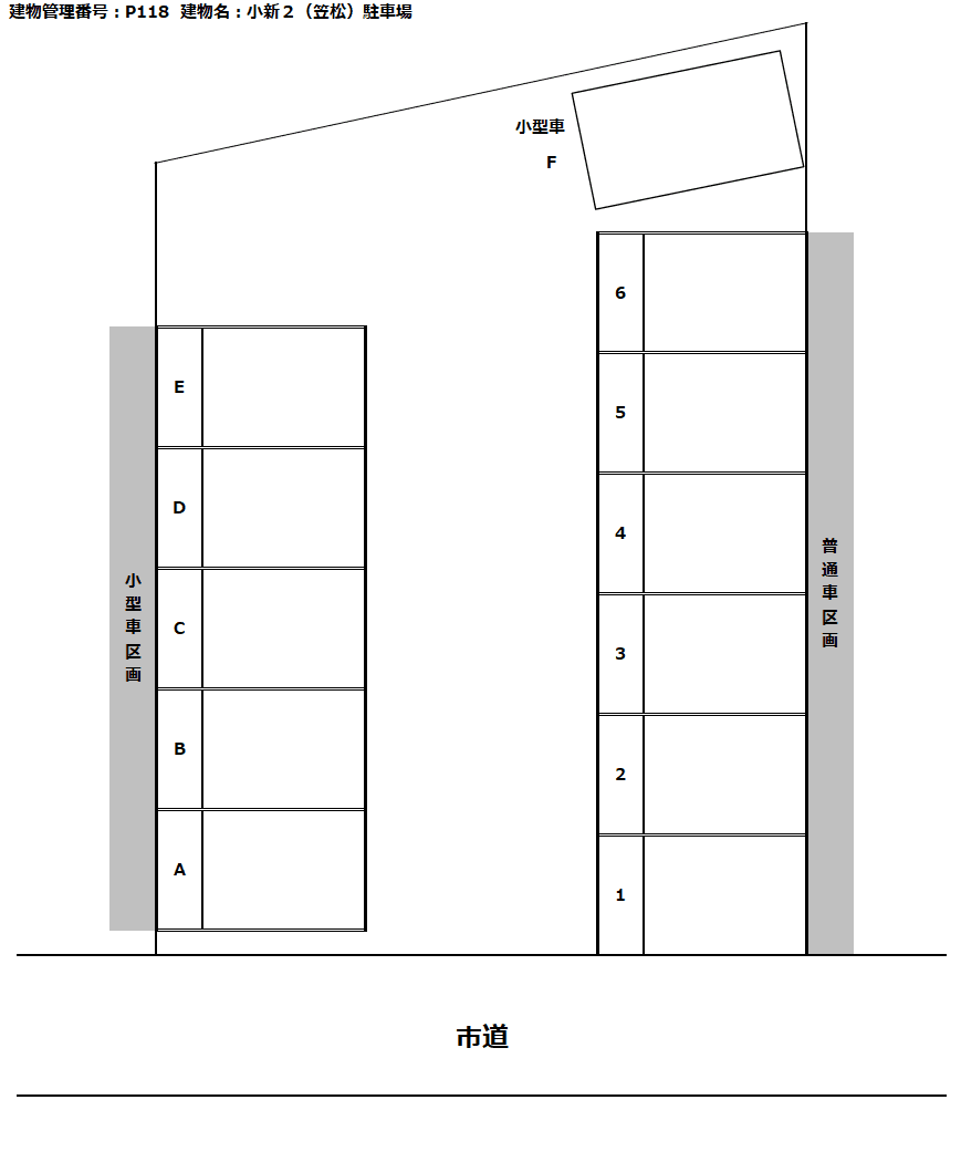 駐車場画像