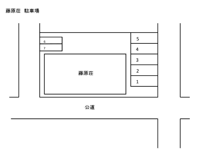 駐車場画像