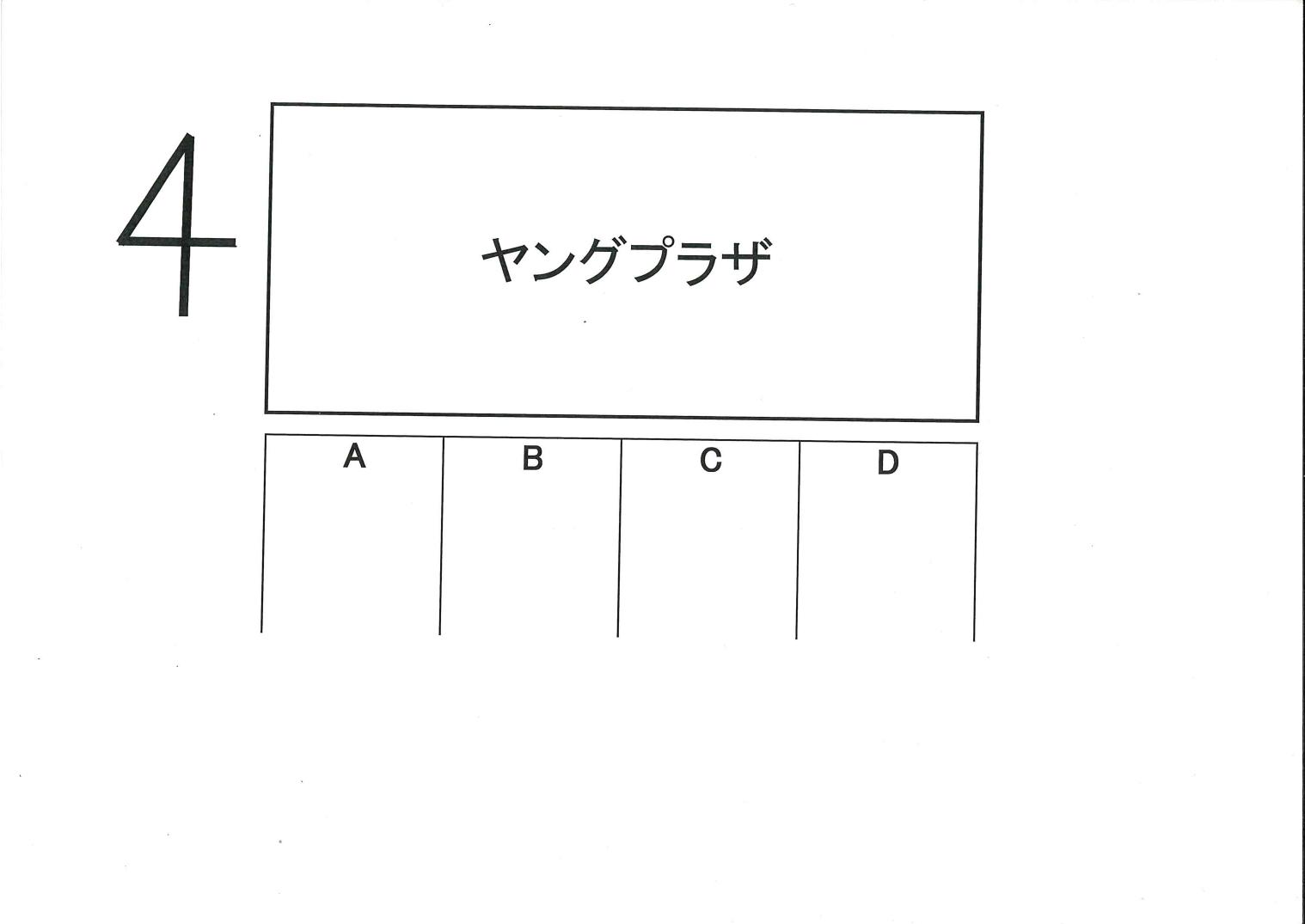 駐車場画像2枚目