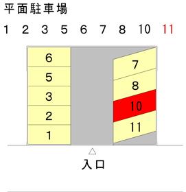 駐車場画像3枚目