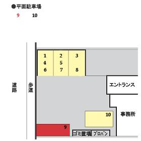 駐車場画像4枚目