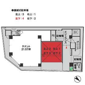 駐車場画像4枚目