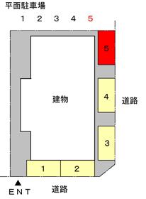 駐車場画像4枚目