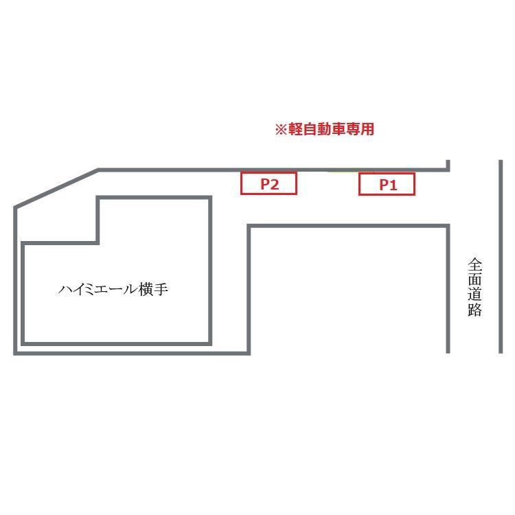 駐車場画像4枚目