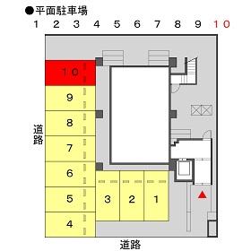 駐車場画像4枚目