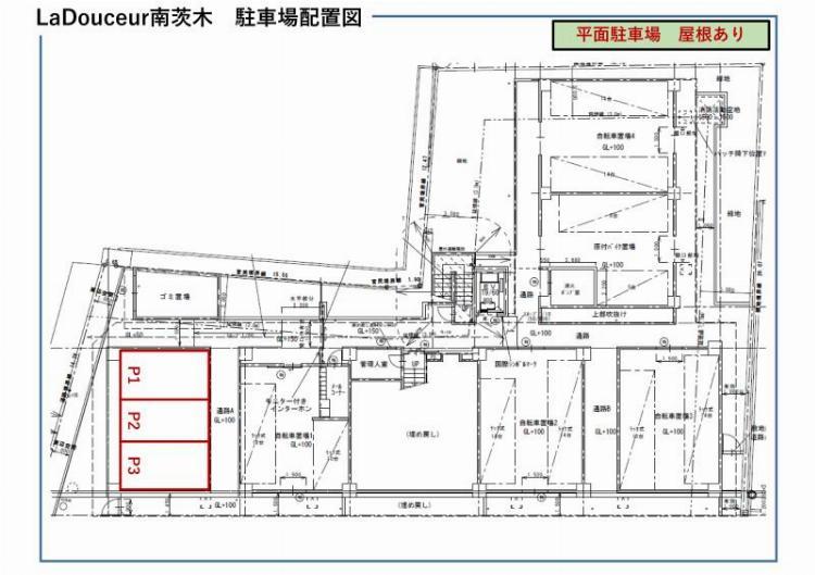 駐車場画像3枚目