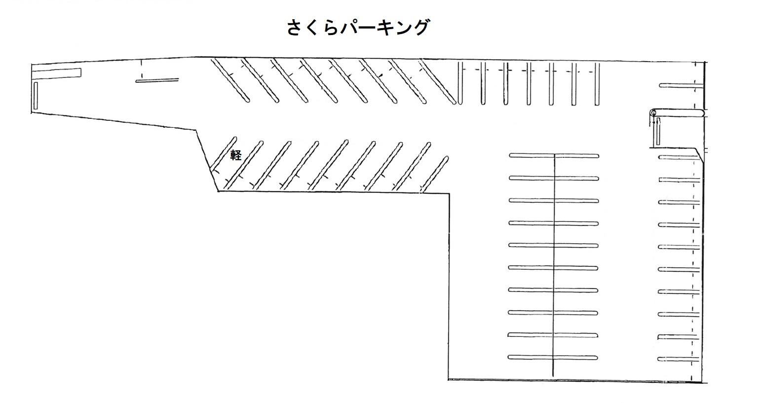 さくらパーキングの駐車配置図