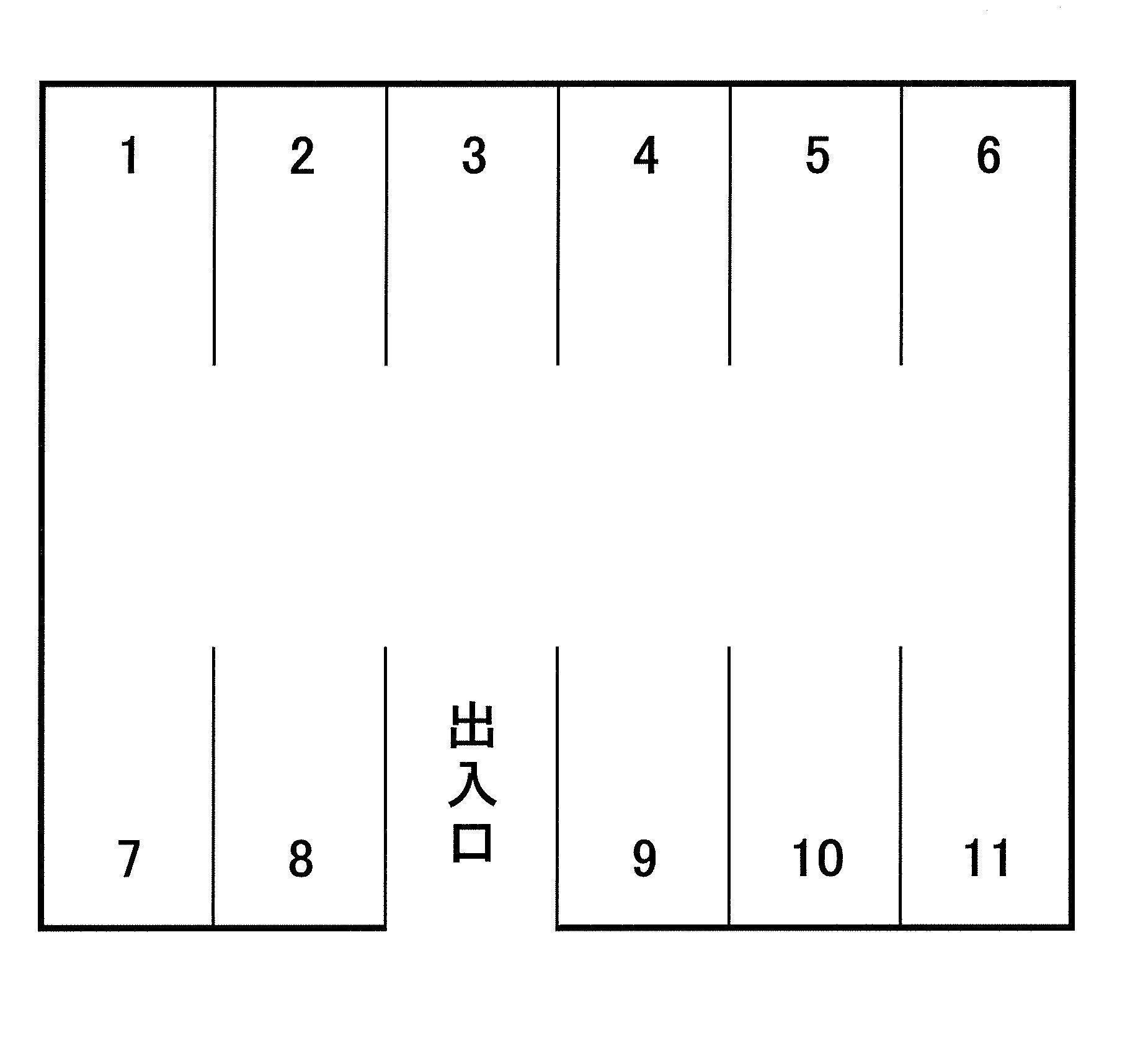 ジョイフル星ヶ丘パーキングの駐車配置図