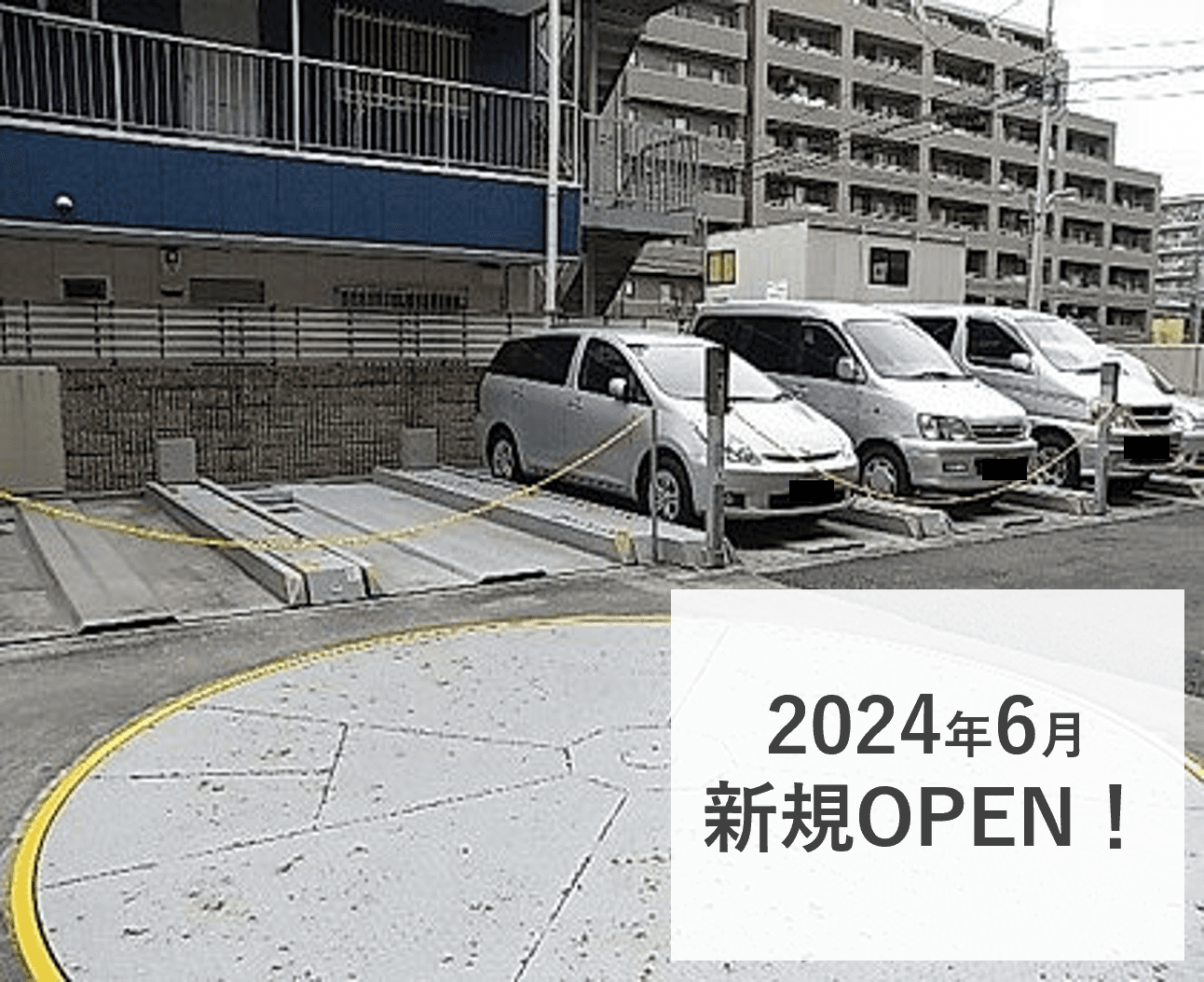 船堀3丁目駐車場の外観・駐車場イメージ1枚目