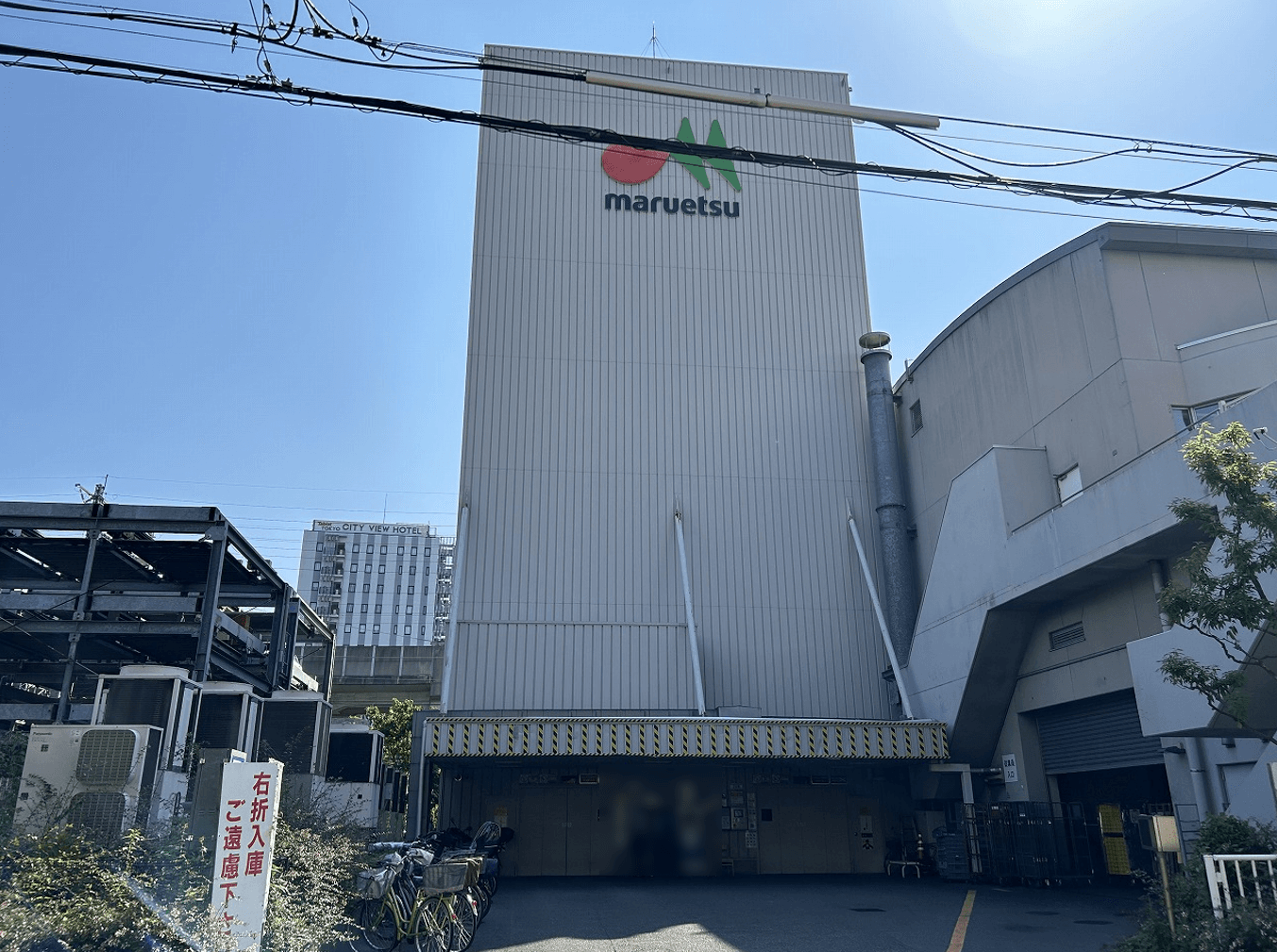 メガロス田端駐車場の外観・駐車場イメージ1枚目