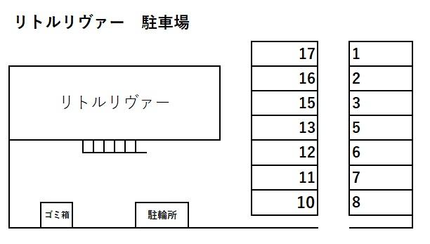 リトルリヴァーの駐車配置図