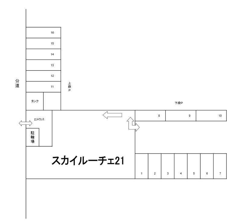 スカイルーチェ21の駐車配置図