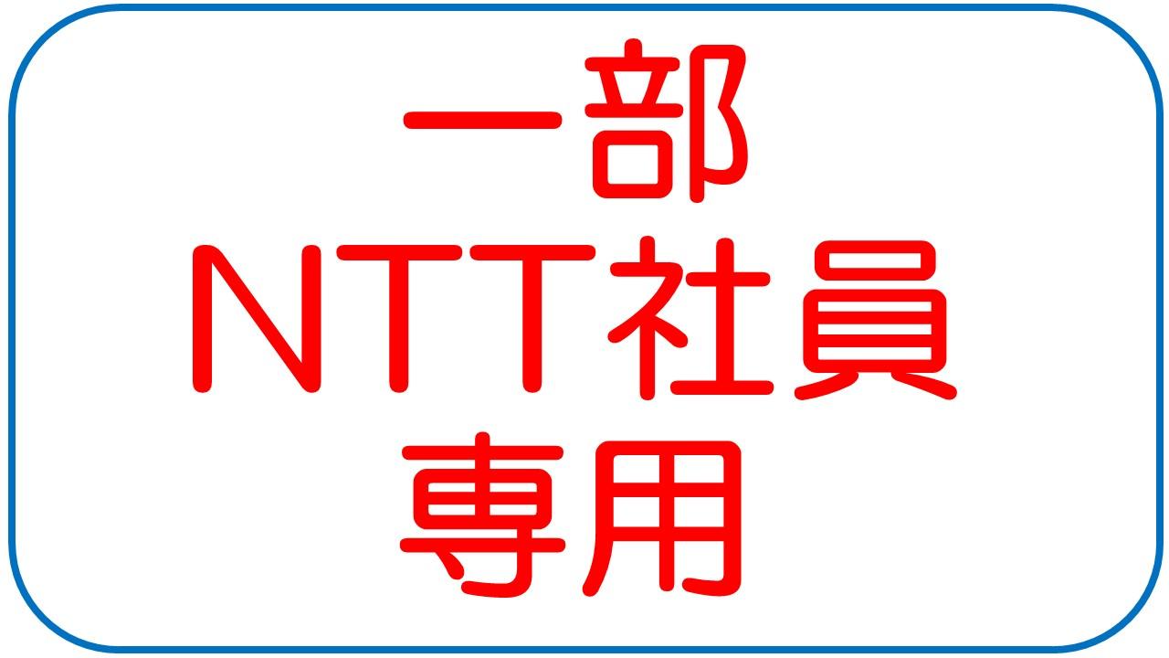 長岡LMC駐車場の外観・駐車場イメージ1枚目