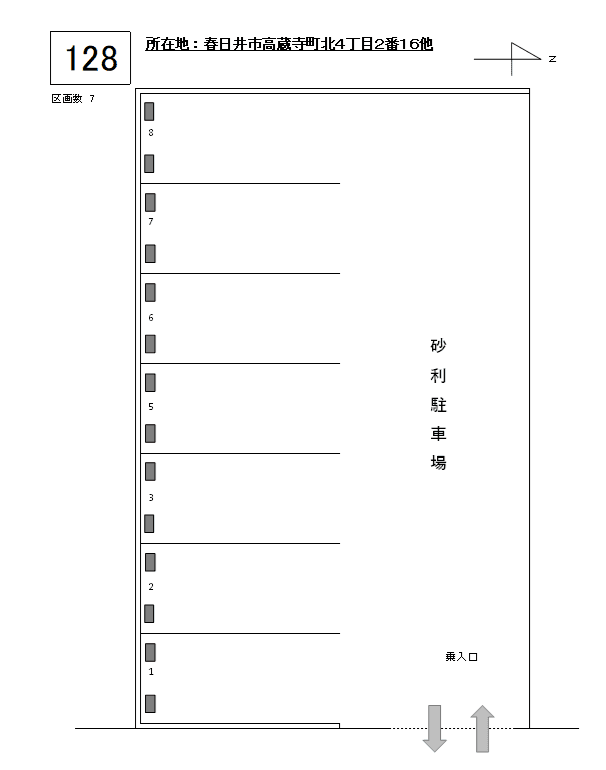 J-128の駐車配置図