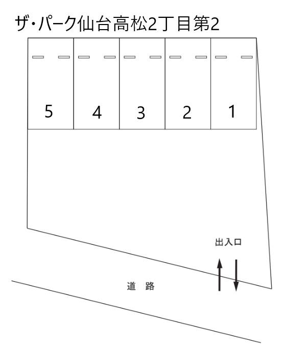 ザ・パーク仙台高松2丁目第2の駐車配置図