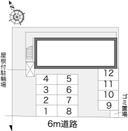 HARMONY(13979)の駐車場