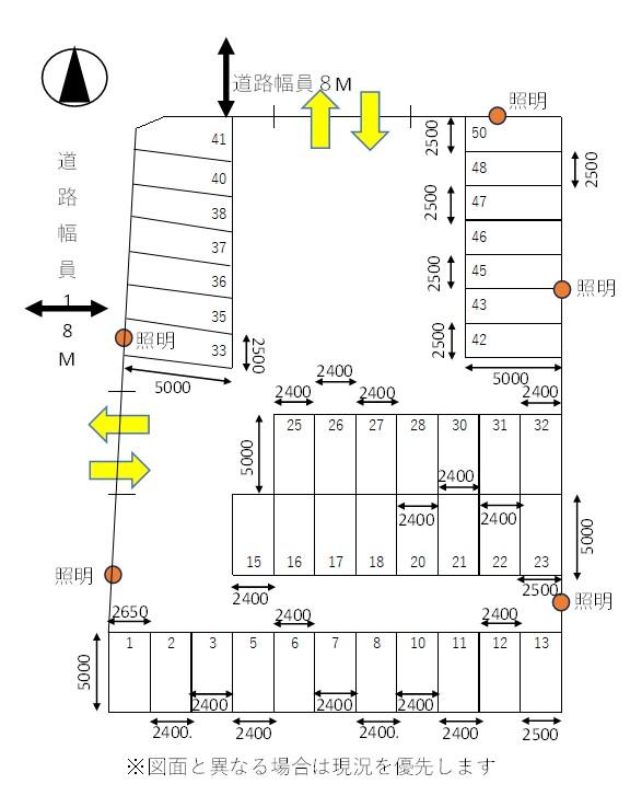 杉山モータープールの駐車配置図